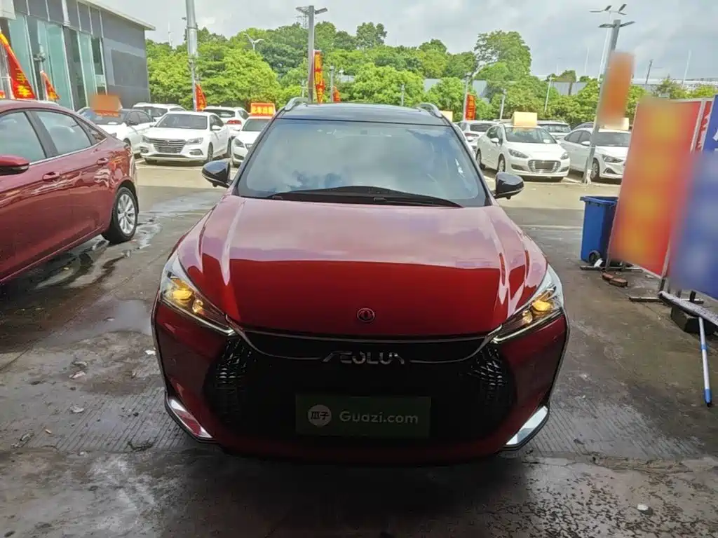 Aeolus GS 2020