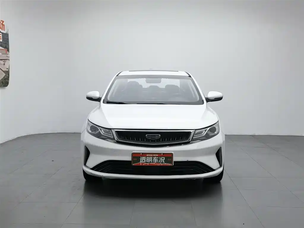 Geely Emgrand GL 2020