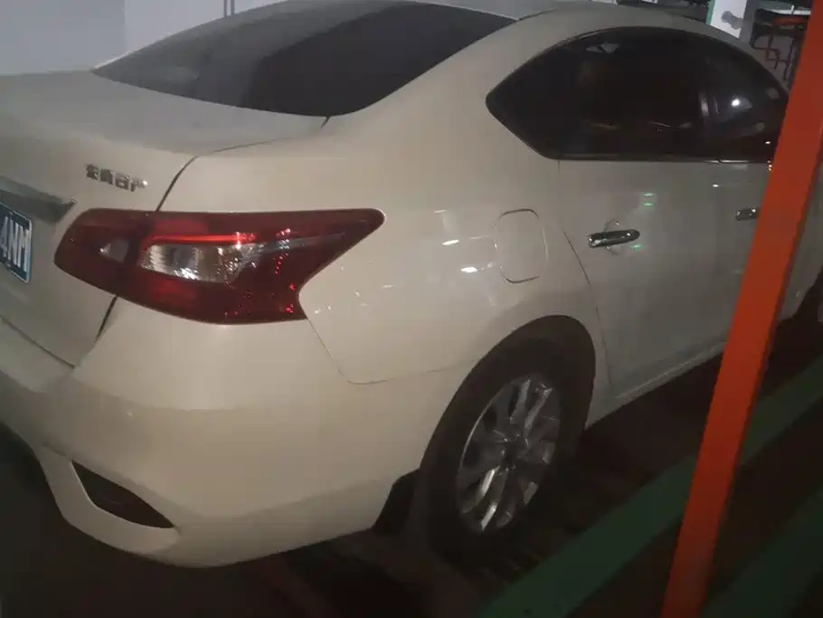 Nissan Sylphy 2022
