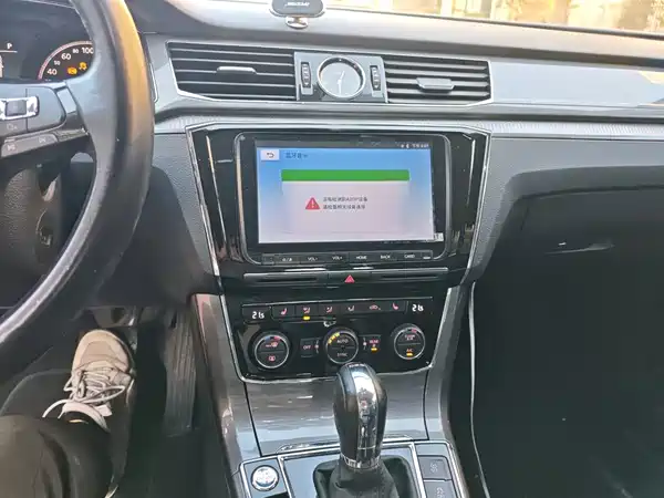 Volkswagen Passat 2017