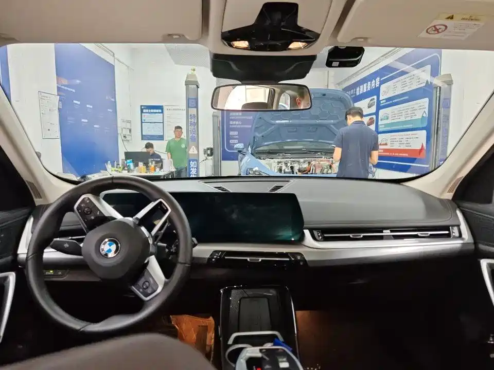 BMW X1 2023