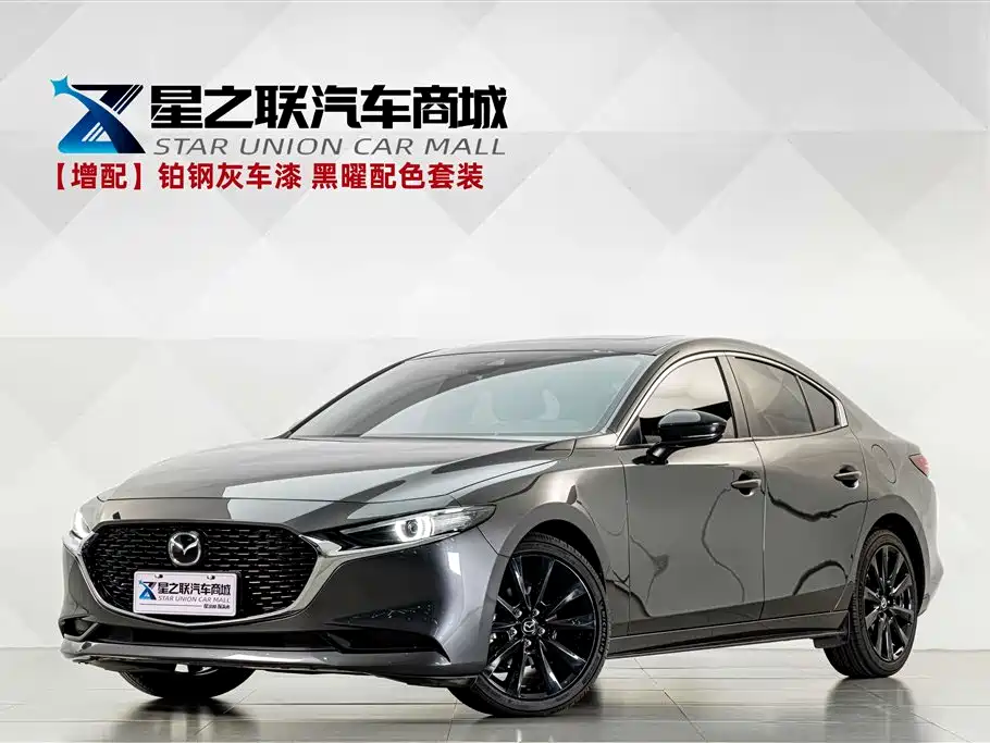 Mazda 3 Axela 2023