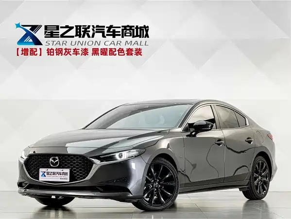 Mazda 3 Axela 2023