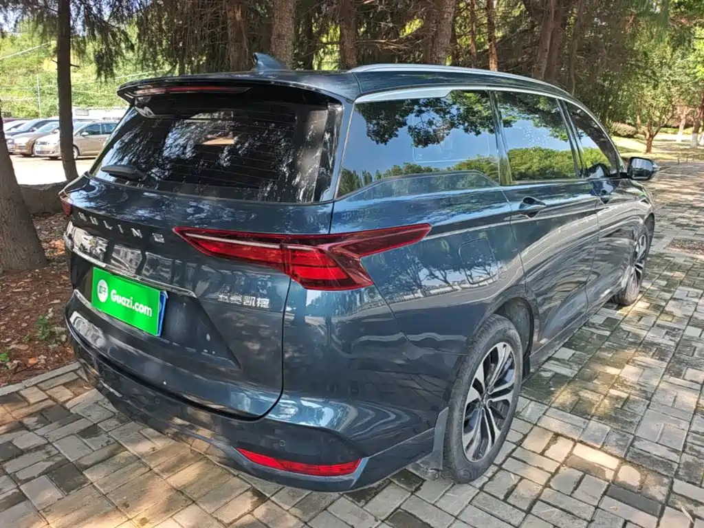 Wuling Capgemini 2021