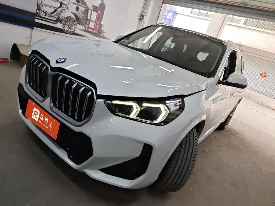 BMW X1 2023