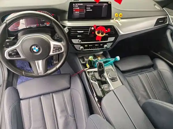 BMW 5 Series 2020