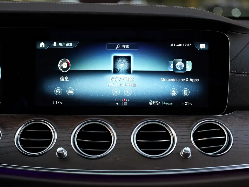 Mercedes-Benz E-Class 2021 — фото 9