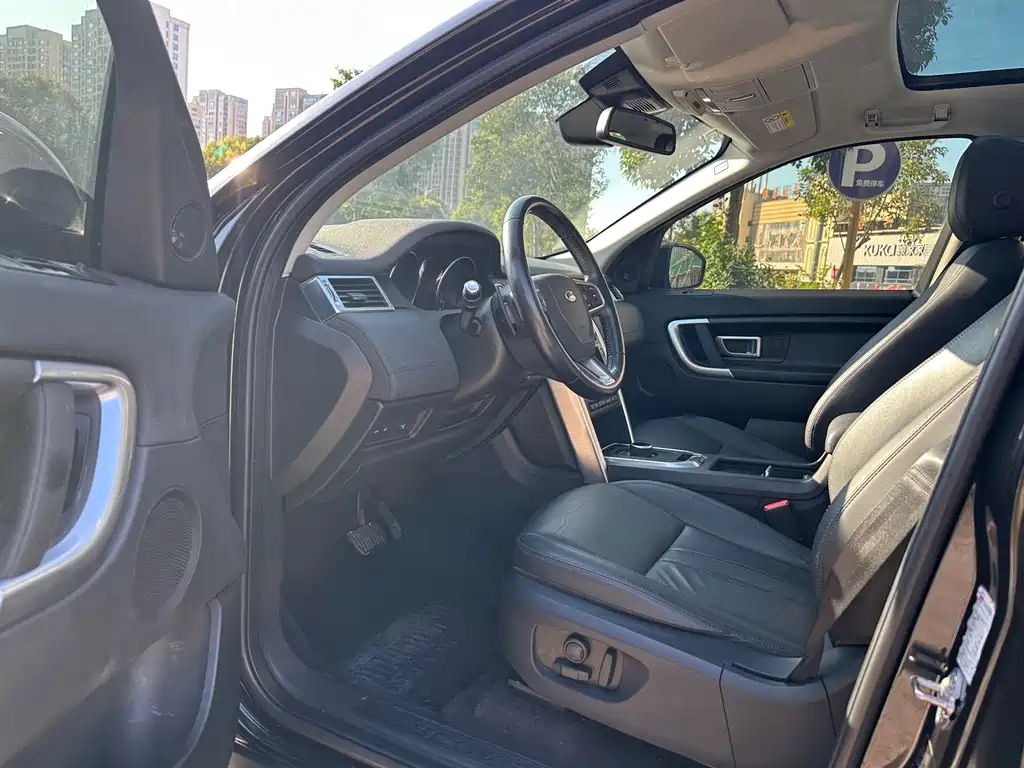 Land Rover Discovery Sport 2018 — фото 7