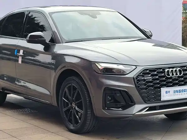 Audi Q5L Sportback 2021
