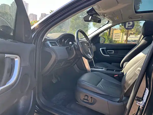 Land Rover Discovery Sport 2018