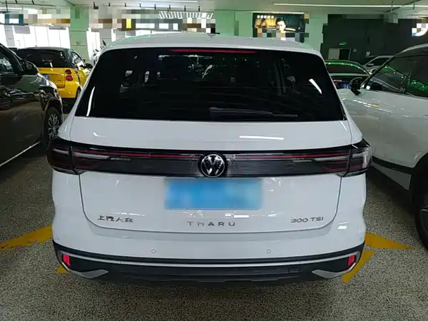 Volkswagen Tharu 2023