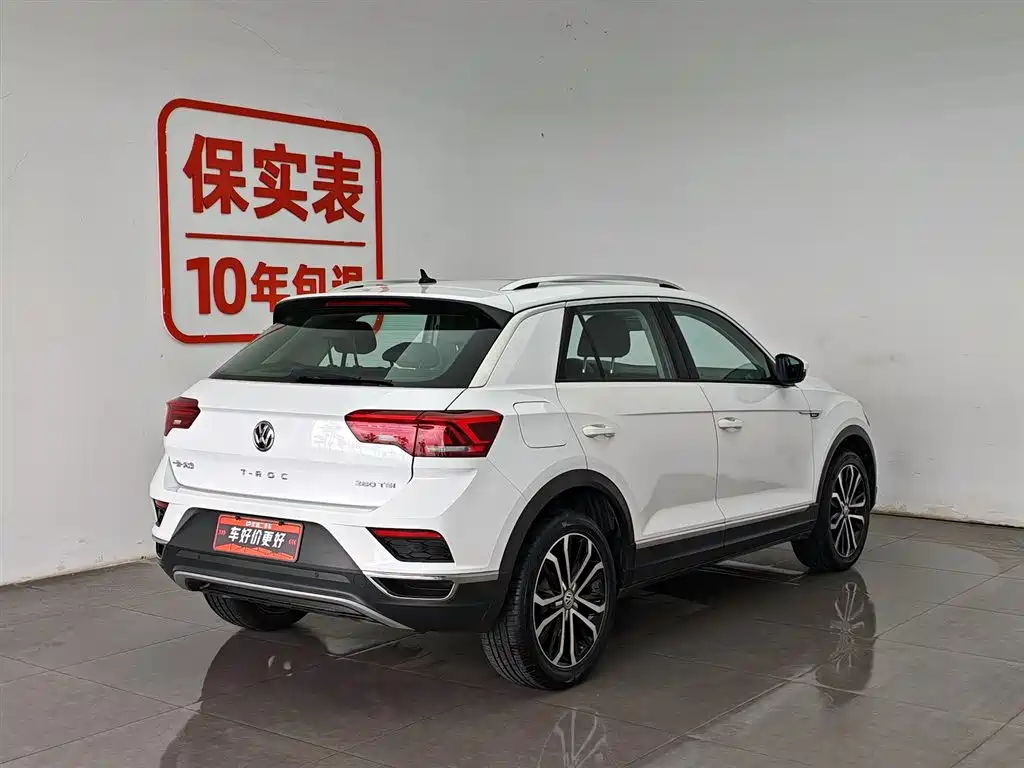Volkswagen T-Roc 2020
