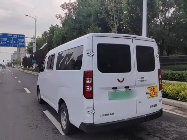 Wuling Yangguang 2024
