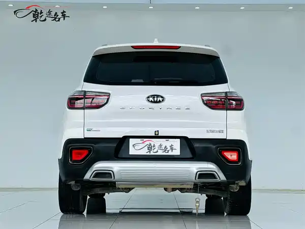 Kia Sportage 2019