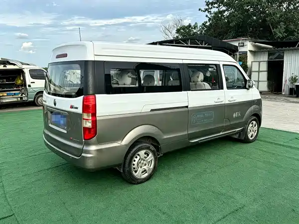 Jinbei New Hiace X30L 2020