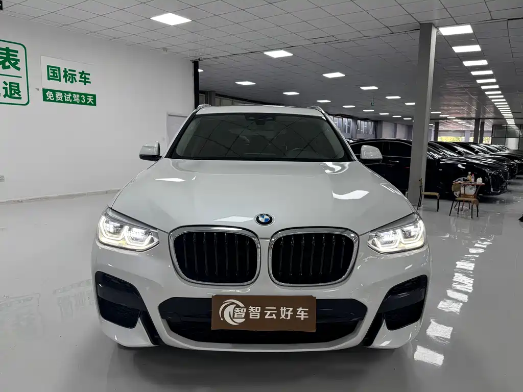 BMW X3 2020