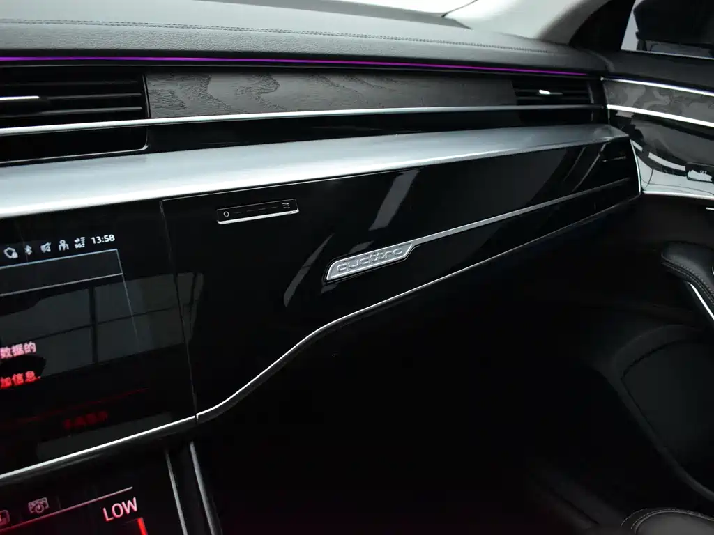 Audi A8 2024 — фото 19