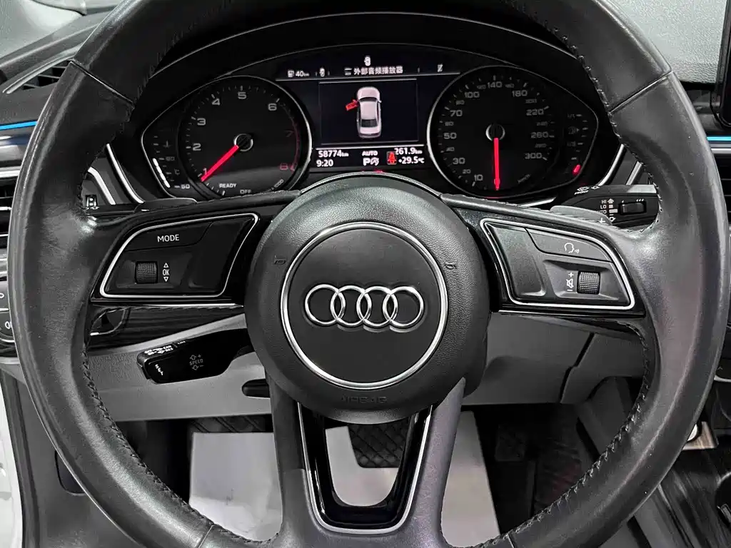 Audi A4L 2020
