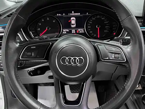 Audi A4L 2020