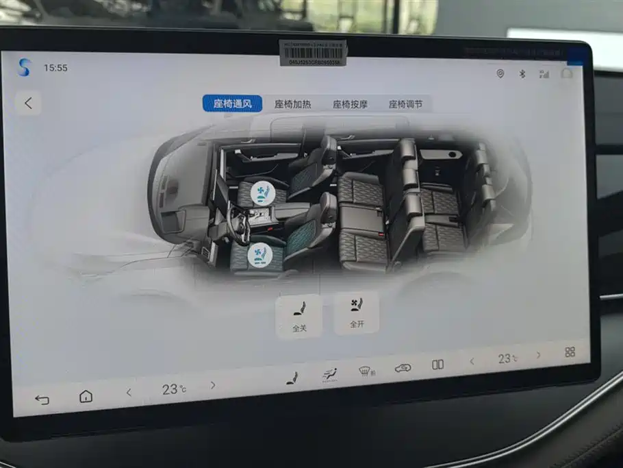 BYD Tang New Energy 2025 — фото 13