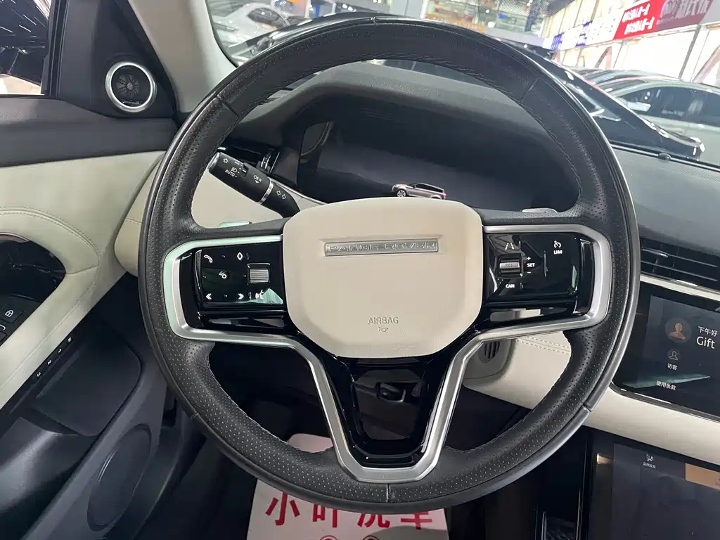 Land Rover Range Rover Evoque 2024 — фото 14