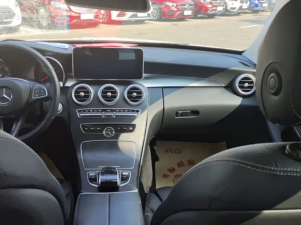 Mercedes-Benz C-Class 2018