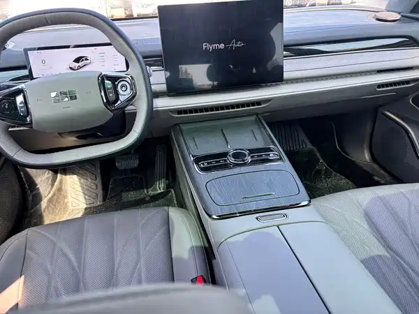 Geely Galaxy Starshine 8 2025
