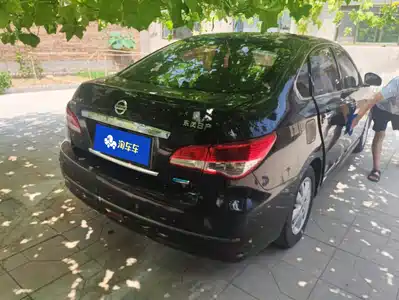 Nissan Sylphy 2017