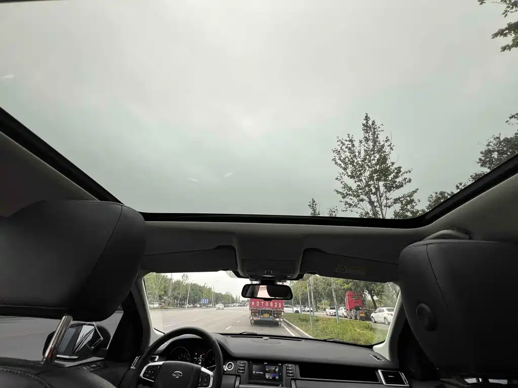 Land Rover Discovery Sport 2019 — фото 15