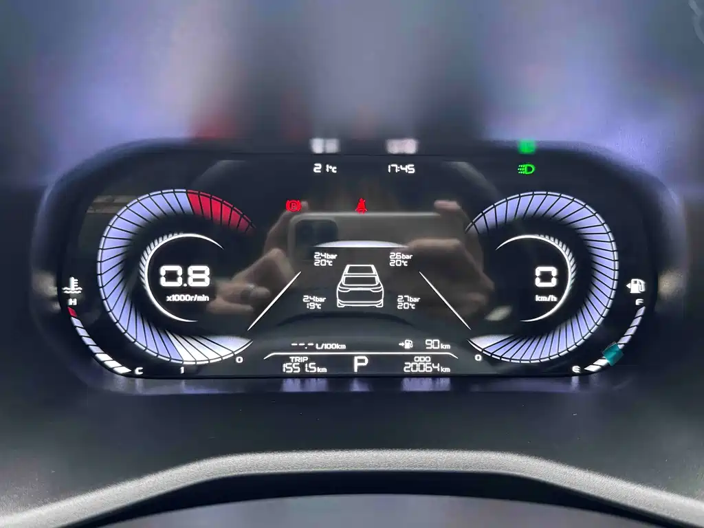 Geely Emgrand 2023 — фото 15