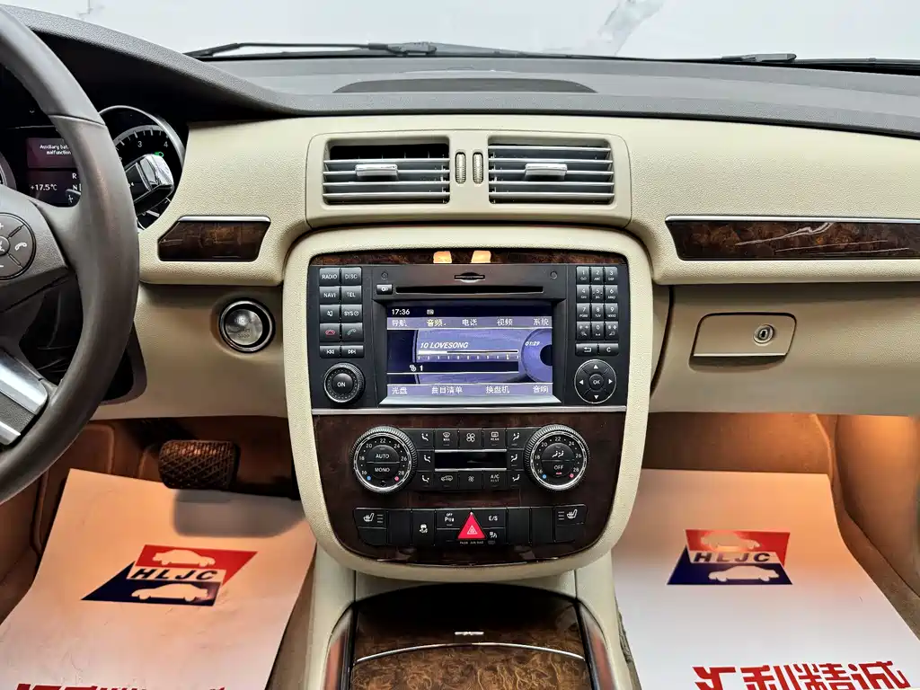Mercedes-Benz R-Class 2012 — фото 15