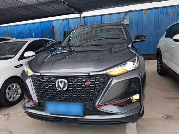 Changan CS75PLUS 2019
