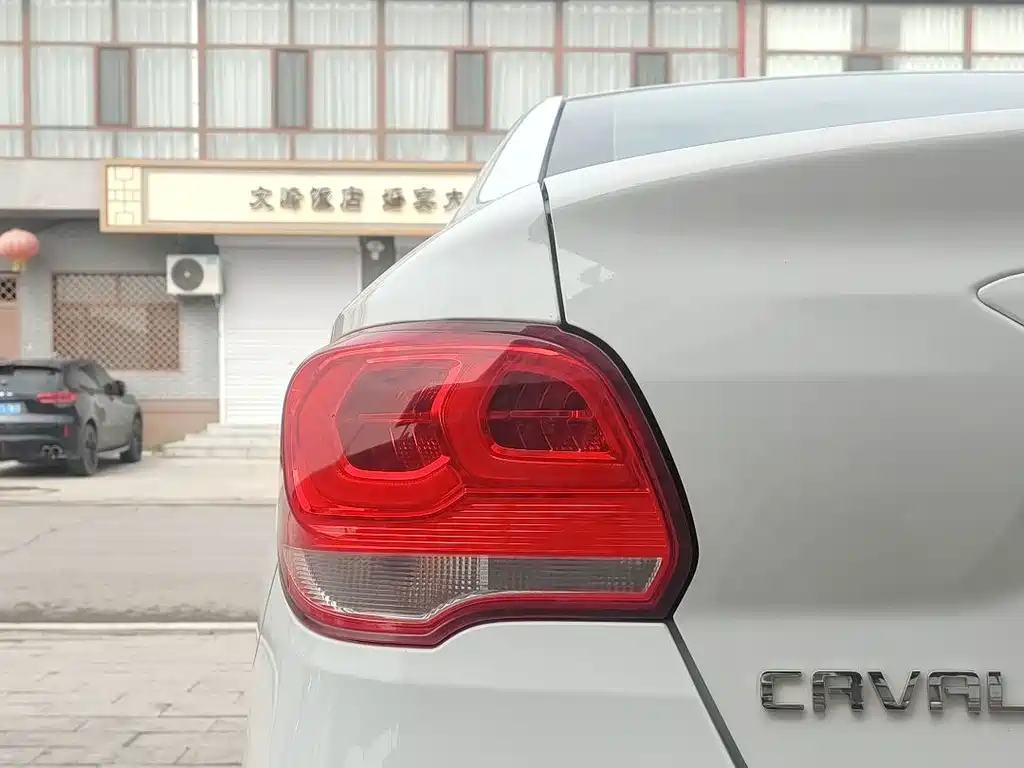 Chevrolet Cavalier 2017