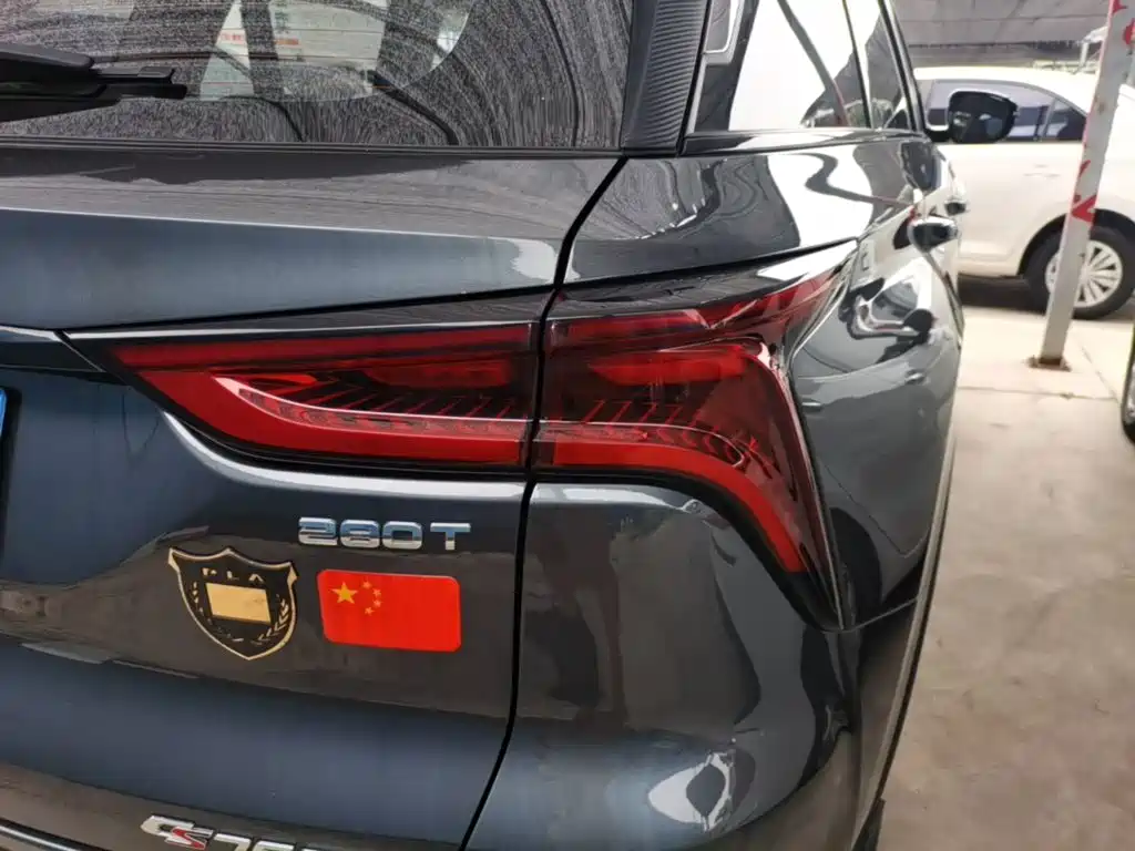 Changan CS75PLUS 2019 — фото 8