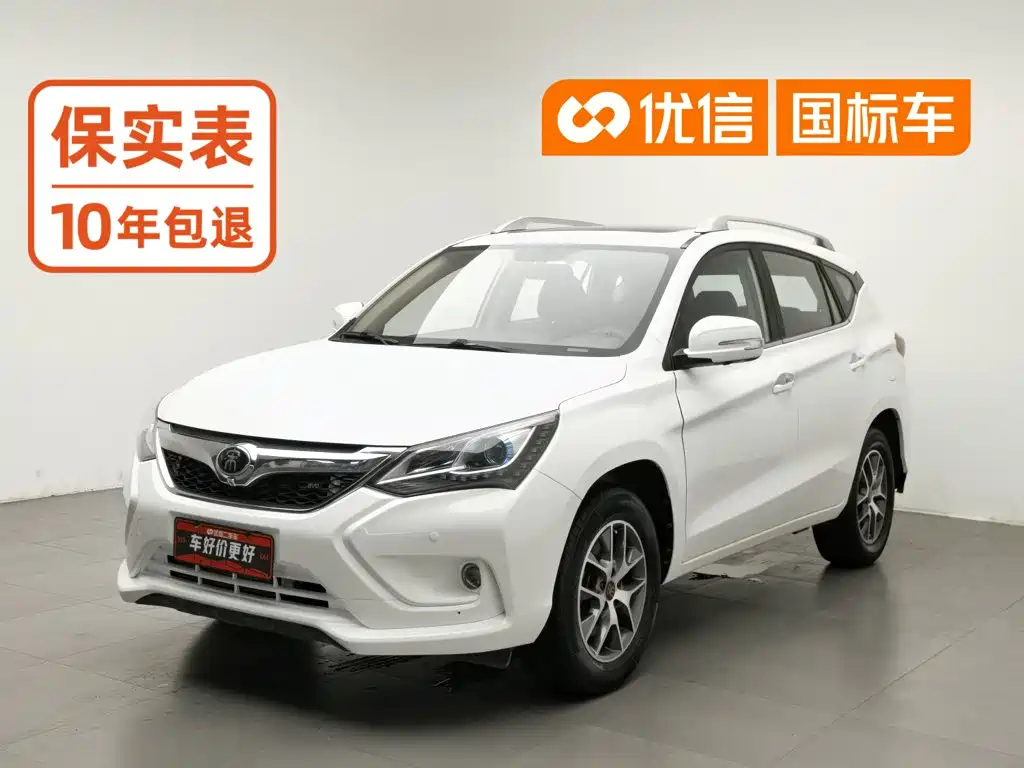 BYD Song 2016 — фото 1