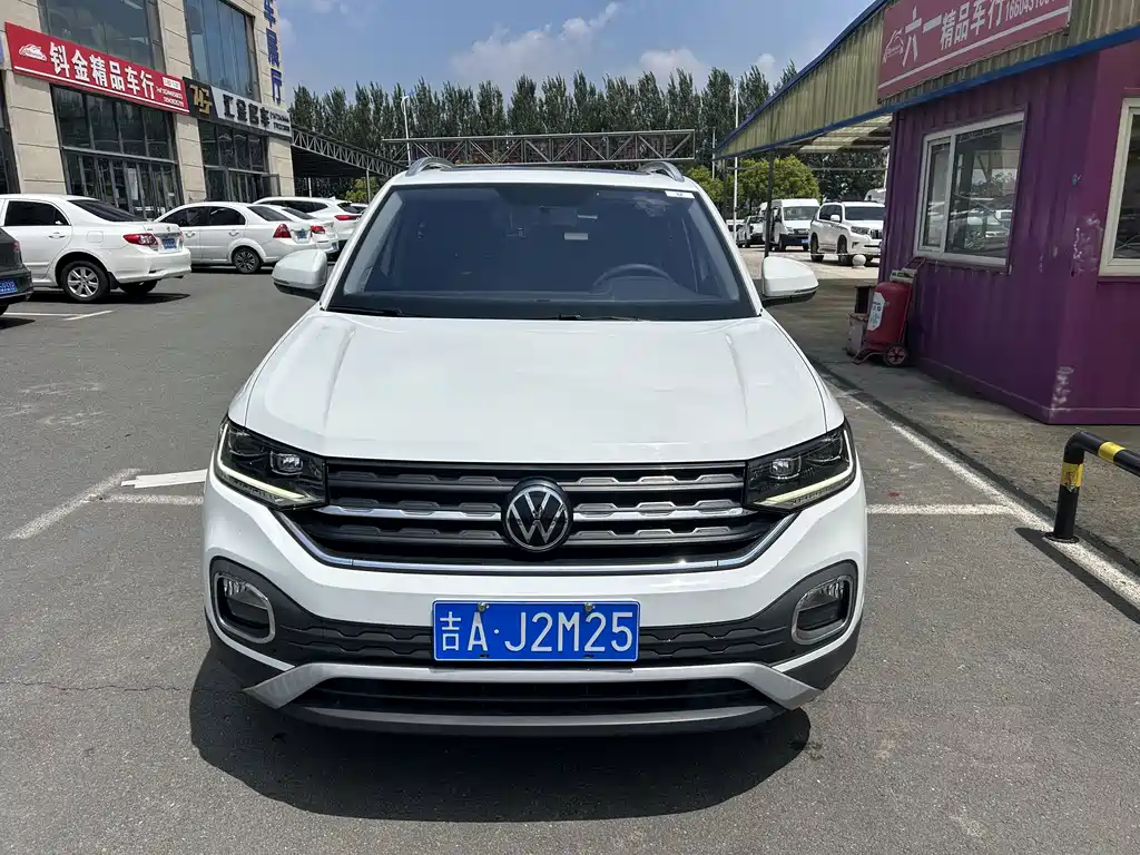 Volkswagen Tacqua 2021