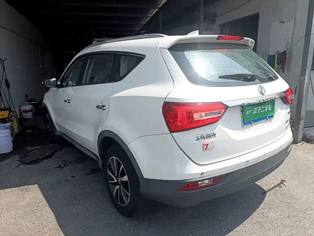 Fengguang 580 2017