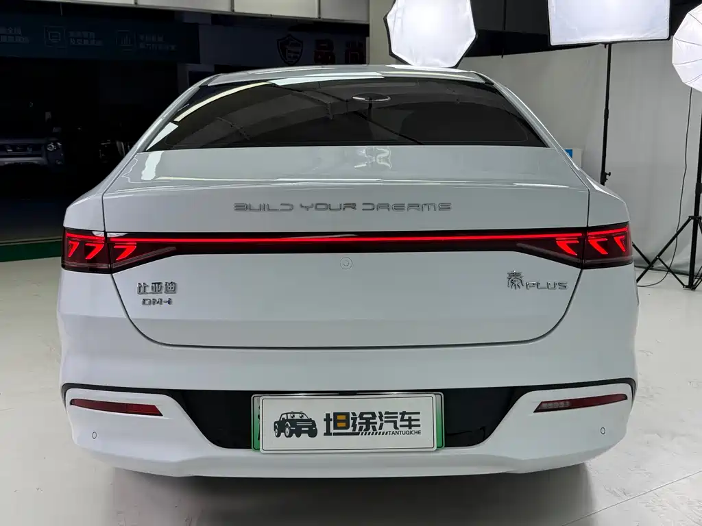 BYD Qin PLUS 2023 — фото 24