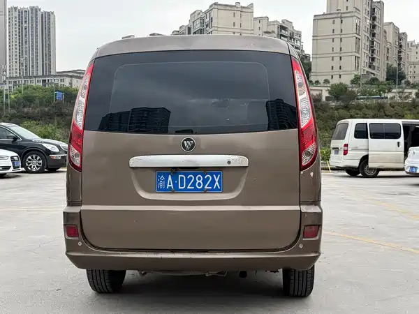 Futian Monpike E 2018