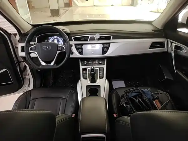 Geely Boyue 2020