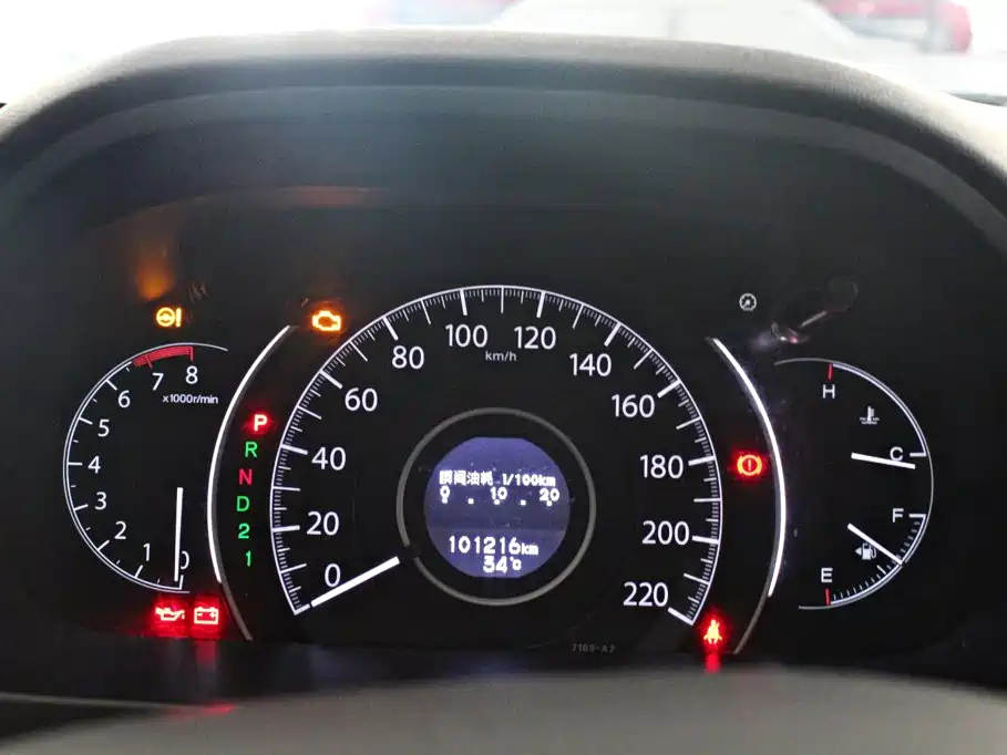 Honda CR-V 2014
