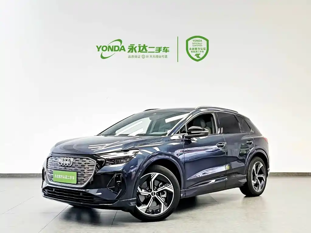 Audi Q4 e-tron 2023