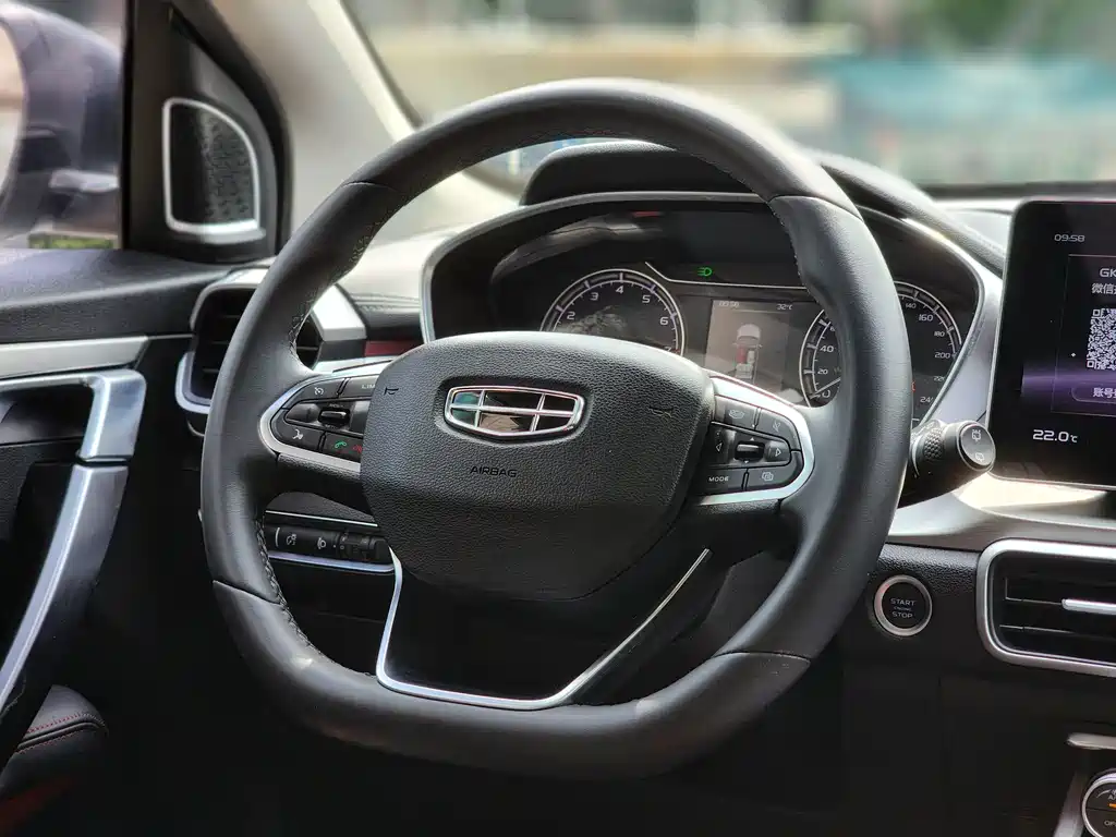 Geely Binyue 2022 — фото 13