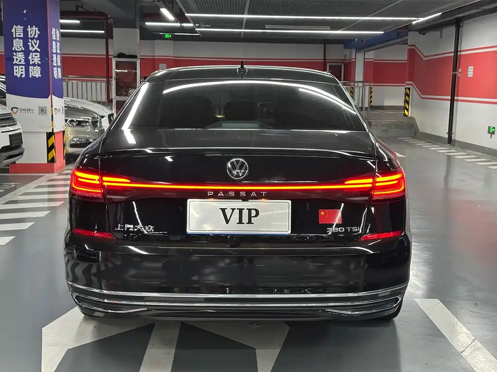 Volkswagen Passat 2024