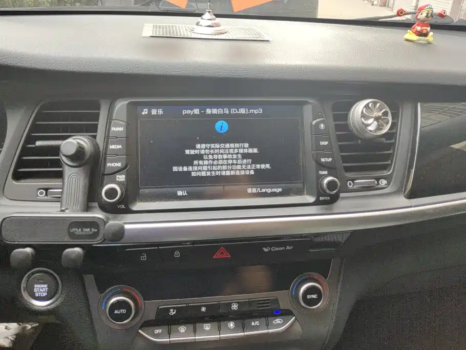 Hyundai Mistra 2018 — фото 13