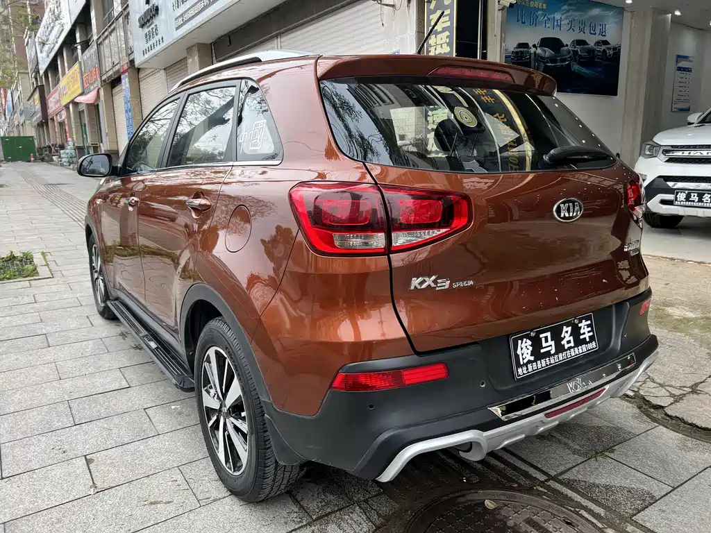 Kia KX3 2016 — фото 6