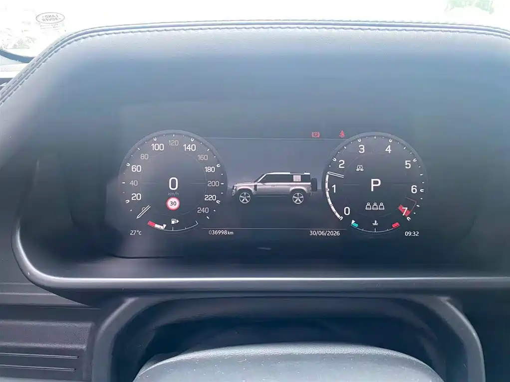 Land Rover Defender 2023