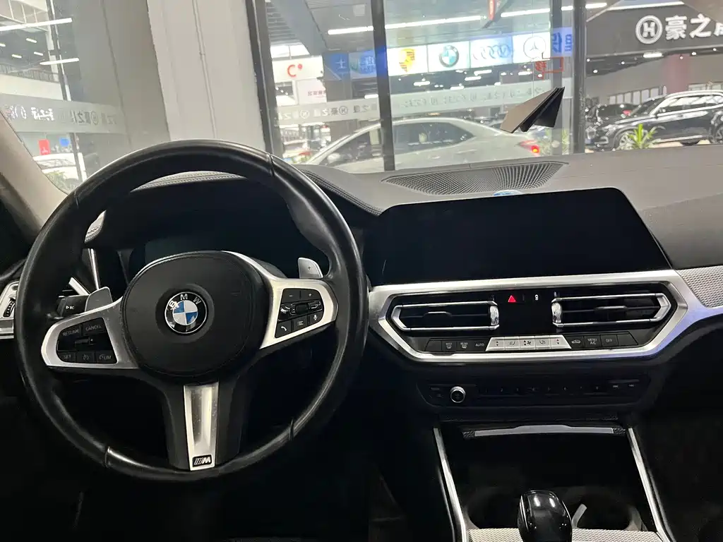 BMW 3 Series 2020