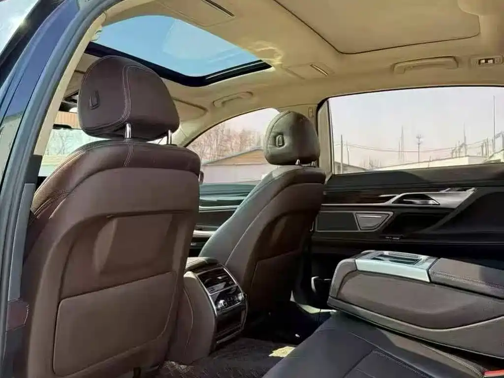 BMW 7 Series 2017