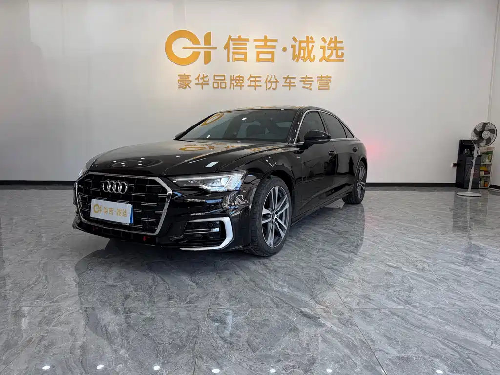 Audi A6L 2023